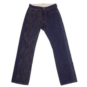 ENGINEERED GARMENTS multi denim indigo blue cotton straight cut jeans